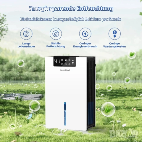 Електрически влагоабсорбатор 2800 мл, 28 dB Тих енергоспестяващ влагоабсорбатор с филтър, за мазе, снимка 2 - Други стоки за дома - 54070548