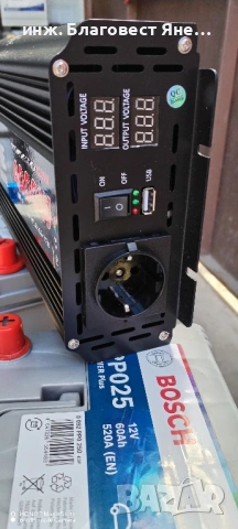 Инвертор 4000 W пълна синусоида+2 бр акумулатори и мн. други ТОП предложения, снимка 3 - Друга електроника - 54092461