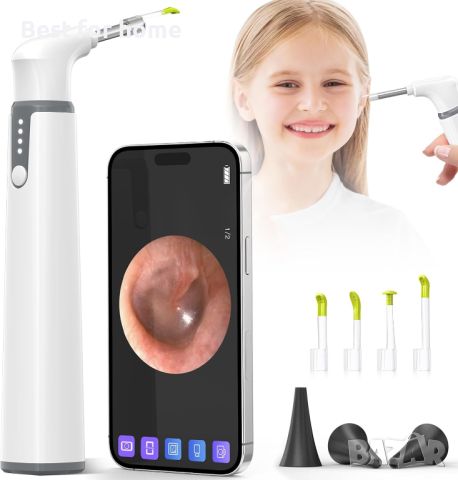 Професионален смарт отоскоп ScopeAround Otoscope Ear Camera, WiFi, снимка 1 - Уреди за диагностика - 46643431