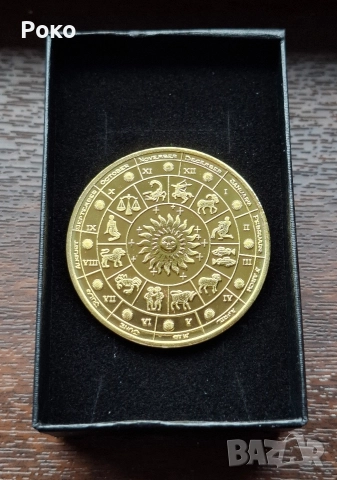 Нова Юбилейна Монета с Зодия Рак , снимка 2 - Нумизматика и бонистика - 52872941