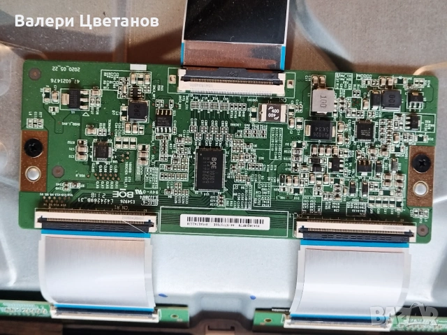  PHILIPS 43PUS7906/12 части  715GB868-M0B-B05-004B ,715GA052 -P01 -013 -003S ,47_6021476 HV430QUBF70, снимка 9 - Телевизори - 53298413