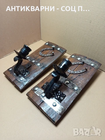 Комплект Стари Ръчно Изработени Стенни Лампи От Дъбово Буре., снимка 5 - Антикварни и старинни предмети - 50450458