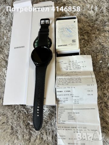 Samsung galaxy watch 6 classic 47mm , снимка 1 - Смарт гривни - 46414414