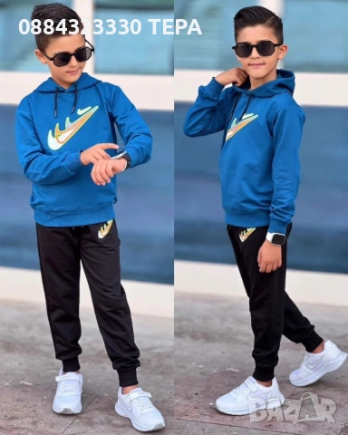 🔥 ТЕРА – КАЧЕСТВЕНИ ДАМСКИ, МЪЖКИ И ДЕТСКИ ДРЕХИ 🔥, снимка 11 - Детски комплекти - 53392168