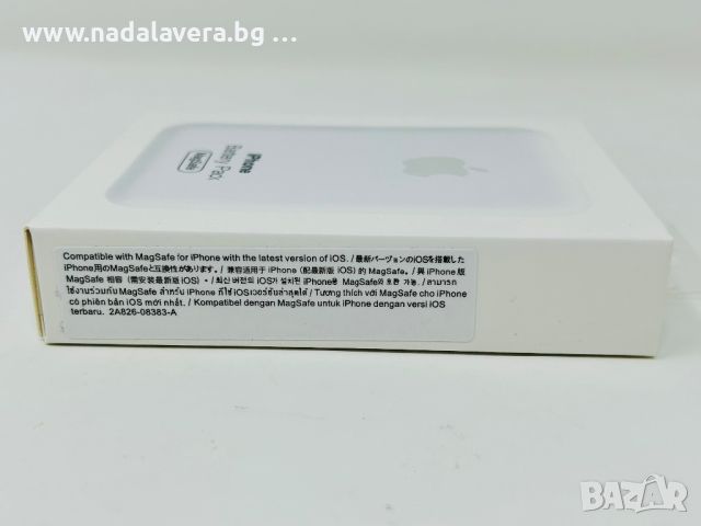  Външна батерия Apple Magsafe Battery за iPhone 8 до 15 ProMax с Magsafe, снимка 7 - Външни батерии - 37125480