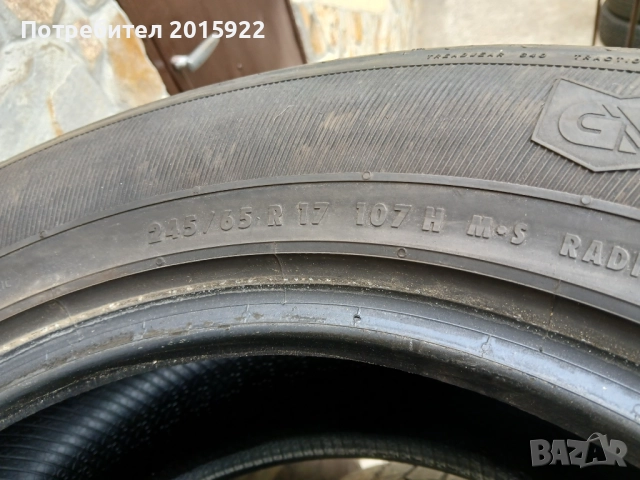 Всесезонни гуми 17цола .General.245/65/17-, снимка 9 - Гуми и джанти - 51868574