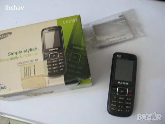 телефони САМСУНГ