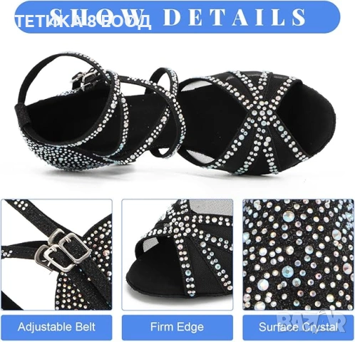 Дамски обувки за латино танци с кристали – салса, танго, валс, бачата, снимка 3 - Дамски обувки на ток - 54136902