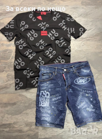 DSQUARED2 Мъжки Къси Дънки🔝Мъжки Къси Дънкови Панталони Код NGHSP72