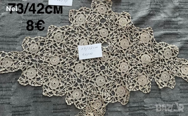 Покривчици на една кука 6-10€, снимка 2 - Декорация за дома - 54181402