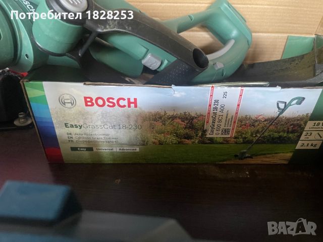 Bosch тример за трева без батерия и зарядно , снимка 1 - Градинска техника - 46346253
