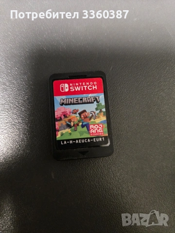Minecraft Nintendo Switch
