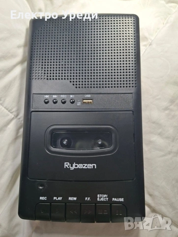 Диктофон касетофон Rybozen Portable Cassette Player – Конвертор на касети в MP3 с USB