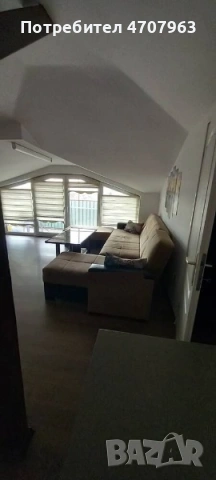 Тристаен - Айтос 