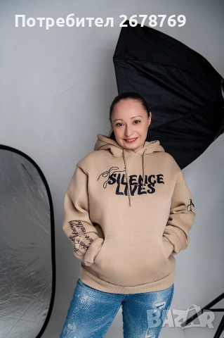 Суичър „Silence Lives“