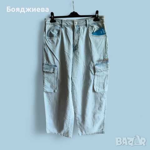 Чисто нови дънки, 44 номер 