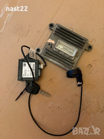 Компютър с имобилзизер,гривна и ключ грейт Вол Ховър 5/Great Wall Hover 5, снимка 3 - Части - 53044723