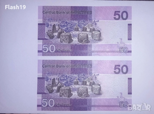 Гамбия 50 даласи 2023 UNC, снимка 2 - Нумизматика и бонистика - 52777154