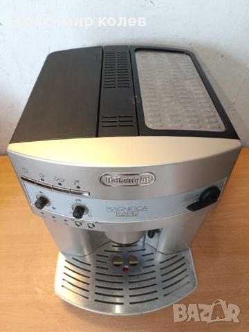 кафеавтомат "DELONGHI RAPID CAPPUCCHINO", снимка 2 - Кафемашини - 45717101