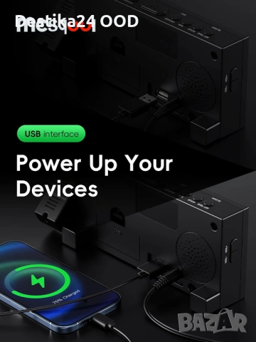 Дигитален будилник прожектор за таван/стена голям LED дисплей аларма, снимка 9 - Други - 53727170