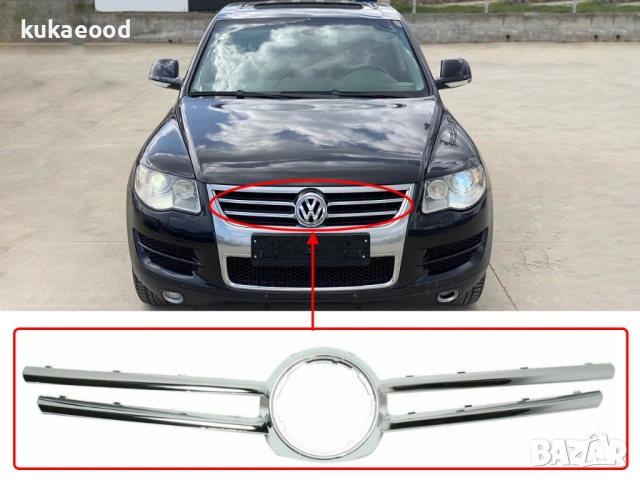 Предна решетка за VW Touaeg 7L Facelift, снимка 4 - Части - 54067730