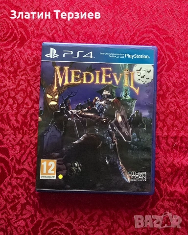 PS4 Игри, снимка 4 - Игри за PlayStation - 53605698