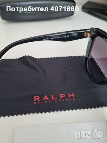 Дамски Слънчеви очила Ralph Lauren, снимка 6 - Слънчеви и диоптрични очила - 45872772