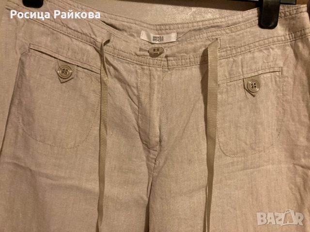 Дамски ленен панталон 42, снимка 3 - Панталони - 45356180