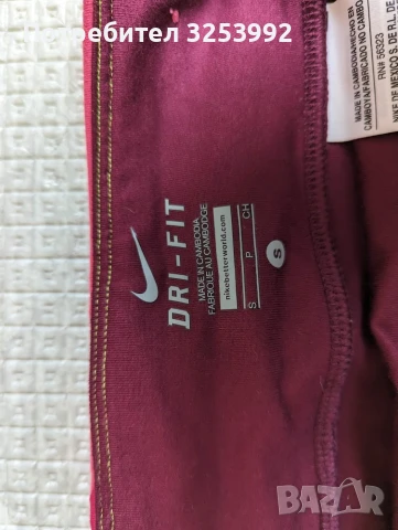 Дамски къси панталони Nike Dri-fit / Дамски къс Клин Nike S, снимка 6 - Спортни дрехи, екипи - 50800973