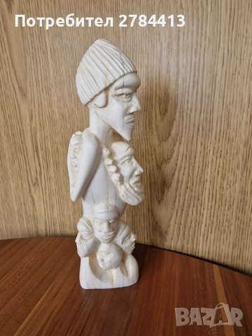 Маконде от слонова кост 23 см. 525 гр.