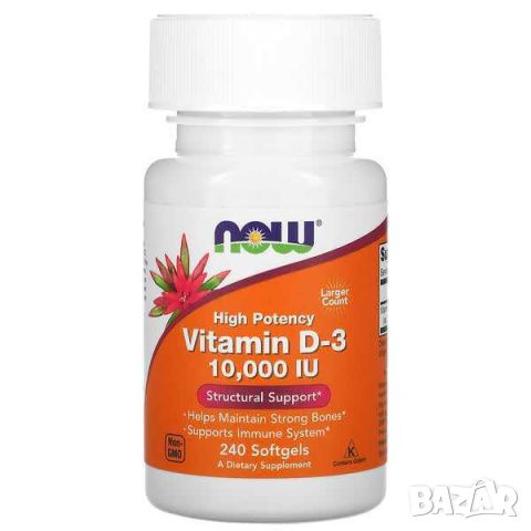 Now Foods Витамин D-3, 250 μg (10,000 IU), 240 капсули