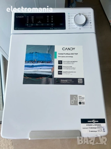 пералня с горно зареждане Candy ProWash 500 SpeedDrive TCAS284TM4-S 8кг, снимка 4 - Перални - 53980231