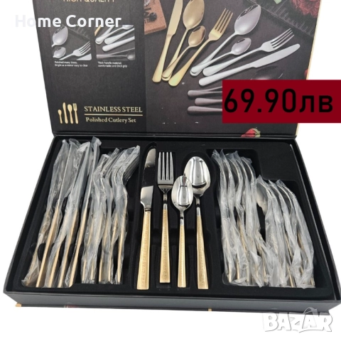 Комплект прибори за хранене – 24 части, неръждаема стомана, снимка 4 - Прибори за хранене, готвене и сервиране - 51442524