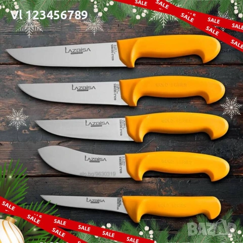 Комплект качествени турски месарски ножове 5 броя, снимка 2 - Прибори за хранене, готвене и сервиране - 54192043