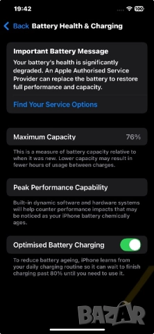 Перфектен Iphone 12 Pro Max 128 Graphite, снимка 11 - Apple iPhone - 52689104