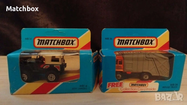 Matchbox Macau 1/64