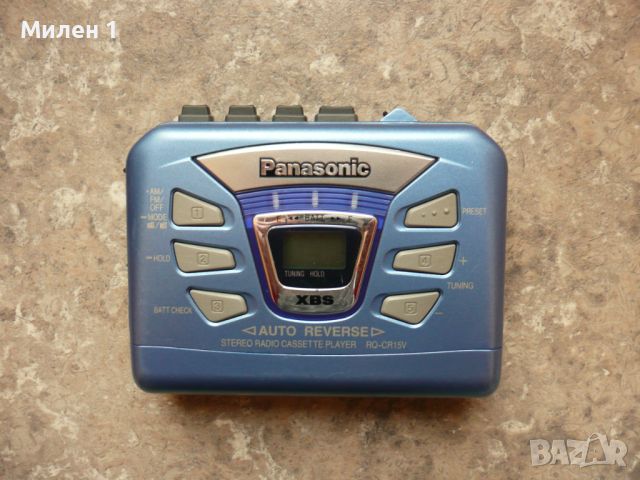 Panasonic Аудио