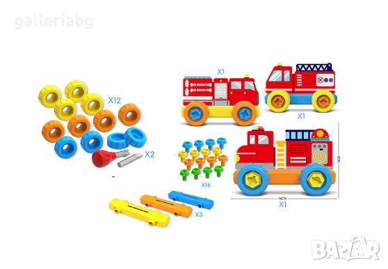 Пожарникарски комплект за разглобяване, с отвертка, снимка 3 - Конструктори - 45297968