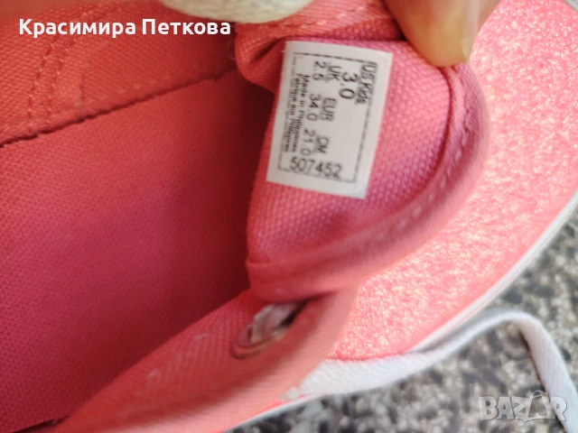 Нови детски блестящи гуменки Vans номер 34, снимка 6 - Детски маратонки - 50560086
