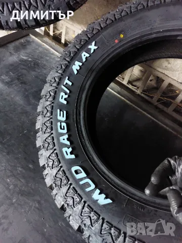 НОВИ гуми за кал GRIPMAX 175/80/16 91Q DOT0424, снимка 8 - Гуми и джанти - 48595082