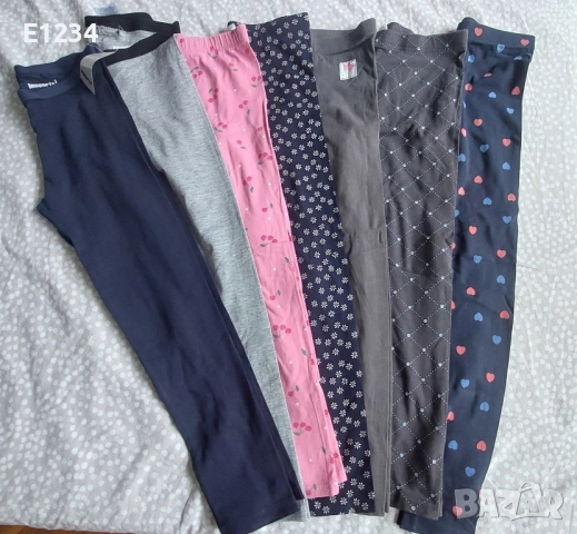 Клинове ръст 134см