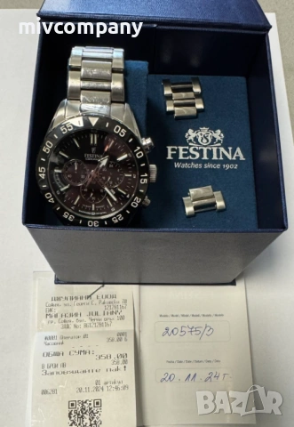 Часовник Festina F20575