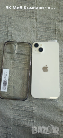 Iphone 14 Plus 128gb, снимка 3 - Apple iPhone - 52728213