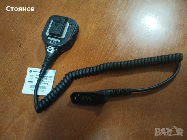 MOTOROLA  PMMN4069A Дистанционен микрофон с високоговорител , снимка 5 - Други - 48016373