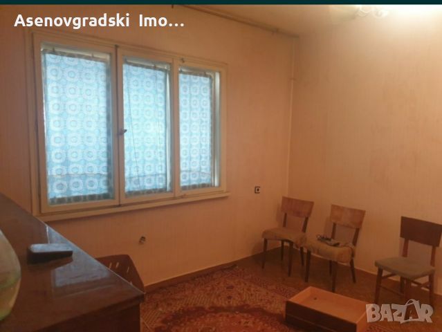 Продавам къща в Асеновград!, снимка 5 - Къщи - 45707216