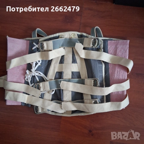 Продавам медицински колан за хения.