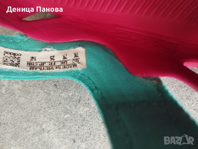 Детски сандали Adidas, снимка 2 - Детски сандали и чехли - 46330995