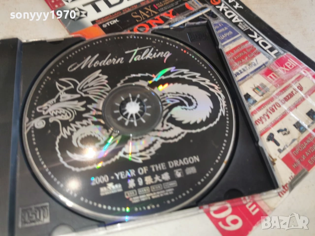 MODERN TALKING-ORIGINAL CD 2602261531, снимка 13 - CD дискове - 53633980