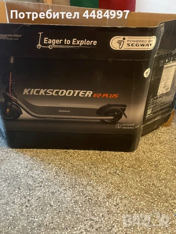 Segway E2plus, снимка 5 - Скейтборд, ховърборд, уейвборд - 51009038