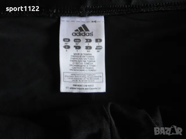 Adidas/M/нов мъжки бански, снимка 5 - Бански - 46993839